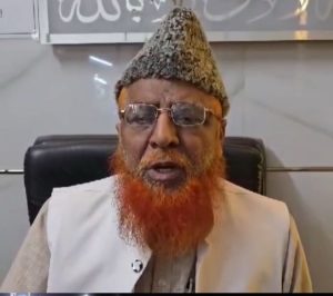 कारी शफीकुर्ररहमान मेरठ